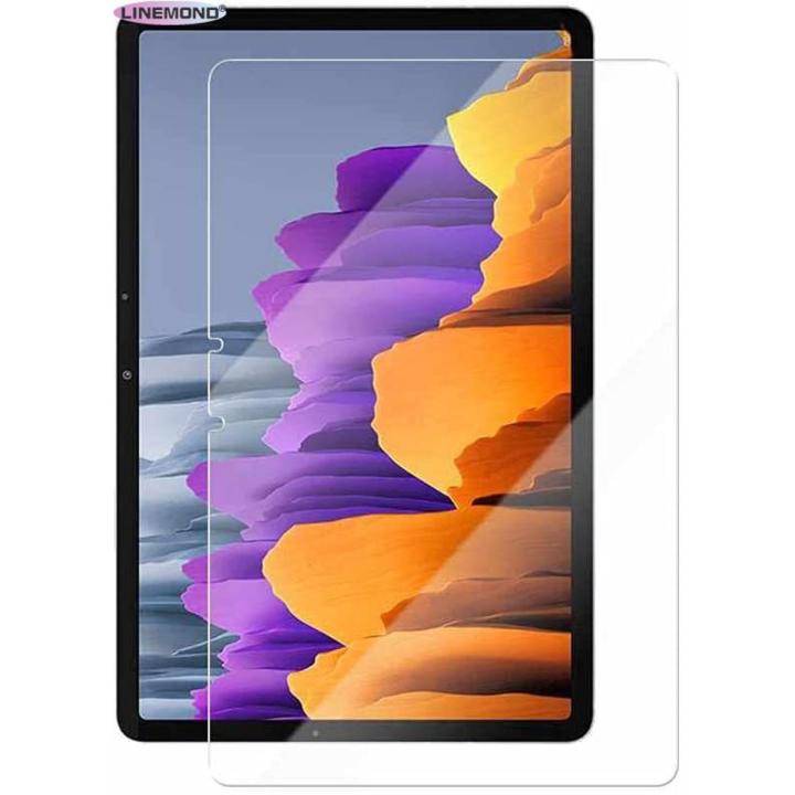 Tempered Glass Screen Protector for Samsung Galaxy Tab S7 SM-T870