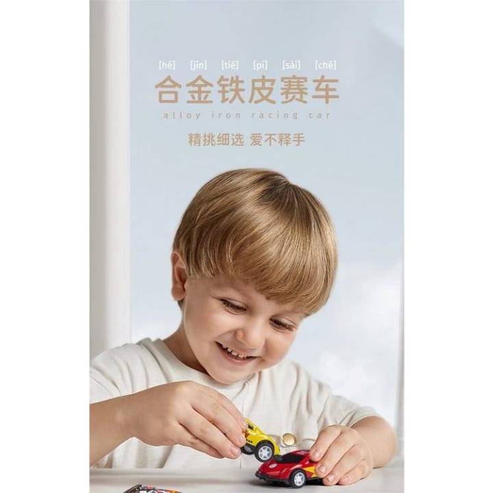 6%20Pcs%20-%20Classic%20Racer%20Alloy%20Light%20Tin%20Metal%20Pull%20Back%20Car%20Toys%20Set%20For%20Kids%20Boys%20Girls%20PullBack%20Cars%20Die%20Cast%20Vehicle%20Toy%20Set%20-%20Image%204