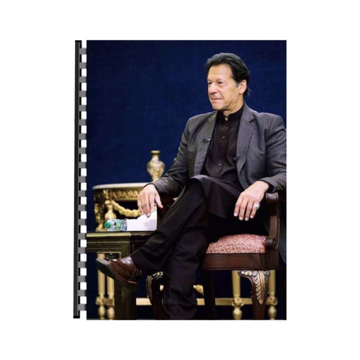 Imran khan A4 Notebook Article (1147)