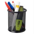 Pen Jar metal mesh round clip and stationery organizer for office table and home use. 