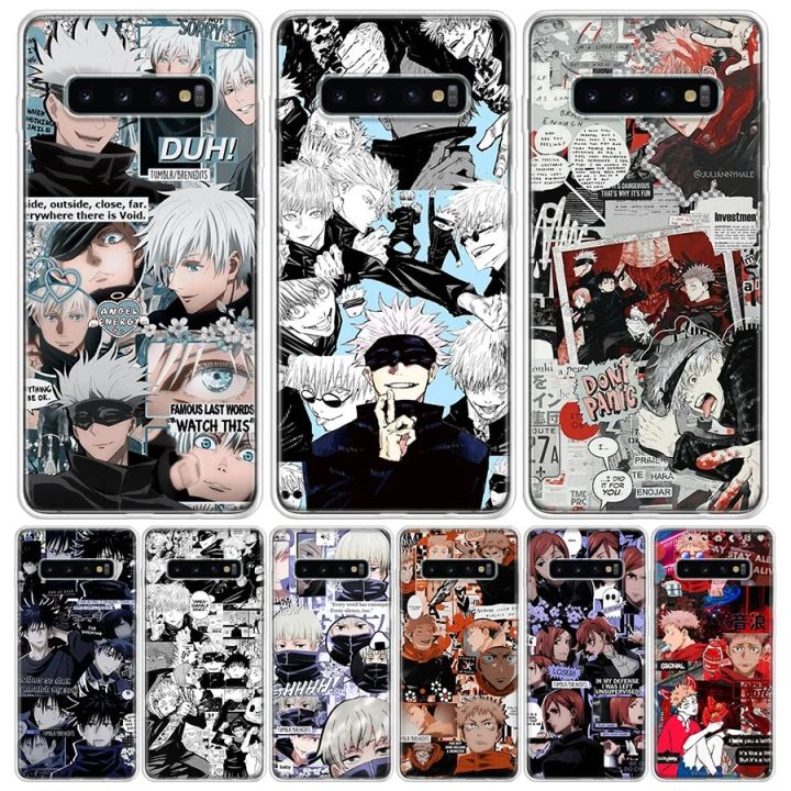 Jujutsu Kaisen Anime Gojo Satoru Phone Case For Samsung Galaxy S20 FE S21 S22 S23 S24 Ultra S10 Plus S10E S9 S8 + Art Coque Fund