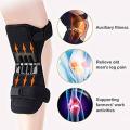 Power Knee Support Protect Sports Knee Strap Resistance Strap – Nasus – Black Color. 