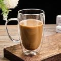 200ML | 450ML 1 Piece Espresso Cup, Double Wall Insulated Glass Cup, Clear Glass Coffee Mug with Handle. 