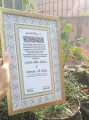 Nikkah certificate with frame wedding accessories and gifts. 