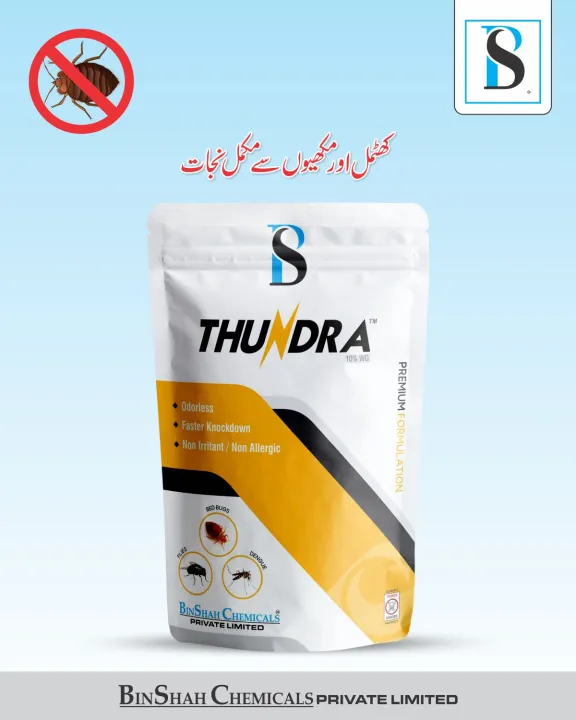 Thundra%20Bedbugs%20Killer%20Spray%2050%20Gram/Bedbug%20Control/Khatmal%20Killer/1%20Year%20Guaranteed%20Results/Imported%20From%20China%20-%20Image%204