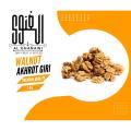 Walnut - Akhrot Giri 1 Kilo Gram / AL-GHANAWI DRY FRUITS. 