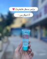 New Babe Skin Primer | Instant Pore Eraser -40ml. 