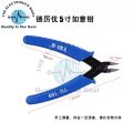 TNI-U TU-109 Wire Cutter Curved Cut Pliers. 