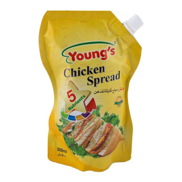 Chicken Spread 500G
