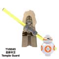 G0127 501st ARF Trooper Boomer Building Blocks ARF Commander Trauma Bricks Clone Trooper Figures Mini Figurines Droid Kid Toy BruberryBe. 