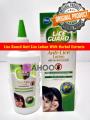 Anti Lice Lotion Lice Guard Lotion Anti Lice Original Product. NEW PACK - FRESH STOCK. 
