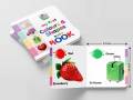 Little Board Book of "Colors & Shapes" for kids - Pocket Size - Hard Bound - Premium Quality. 