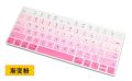 Desktop PC for Apple Bluetooth Wireless keybord MLA22LL/ A1644 A1314 IMAC Keyboard cover Protector Silicone Cover US/EU Version. 