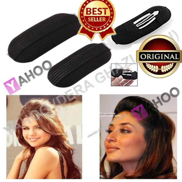 2 Pcs Perfect Style Hair Clip Puff Bun French Puff Princess Style Band Clip In Hair