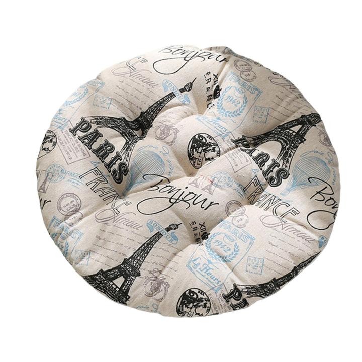 Sitting Cushion Washable Office Computer Chair Seat Cushion Pillow
