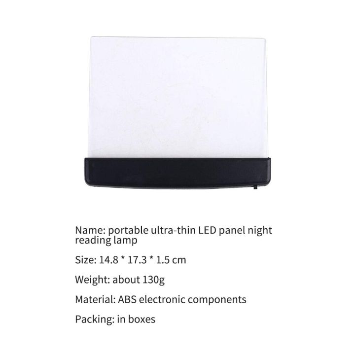 %E3%80%90HOT%E3%80%91%20Book%20Light%20Flat%20LED%20Panel%20Soft%20Reading%20Lamp%20Car%20Travel%20Plate%20Lights%20Magic%20Night%20Vision%20Lamp%20Protect%20Eyes%20Portable%20Dropshipping%20-%20Image%205