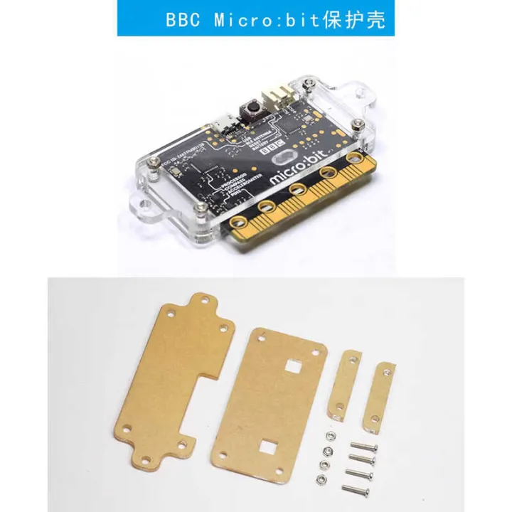 Protective Development Board BBC Microbit Kit Acrylic Case Case for ...