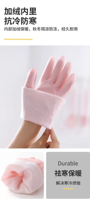 Extra%20long%20dish%20washing%20gloves%20for%20dish%20washing%20-%20Kitchen%20gloves%20for%20dish%20washing%20-%20Image%204