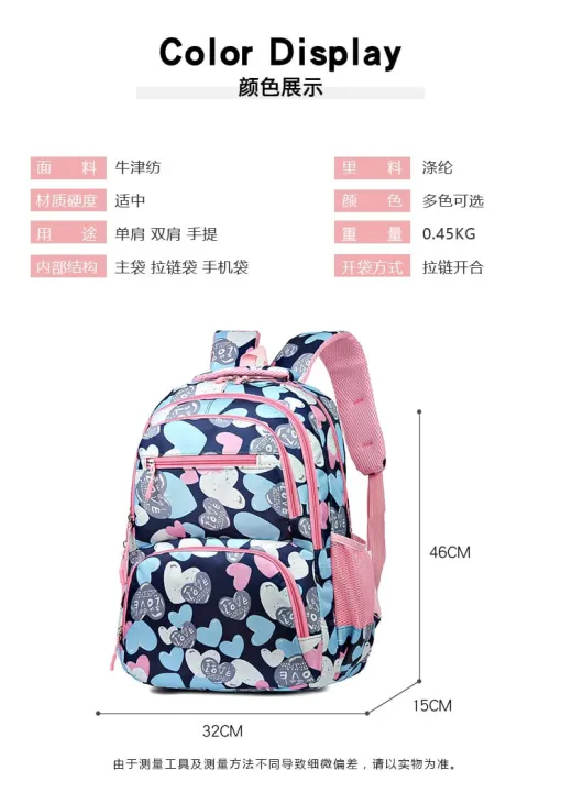 Cute%20Women%20Backpacks%20Multi-Pocket%20girls%20%20School%20Backpack%20for%20Student%20Female%20Girls%20Kawaii%20Laptop%20Book%20Pack%20-%20Image%206