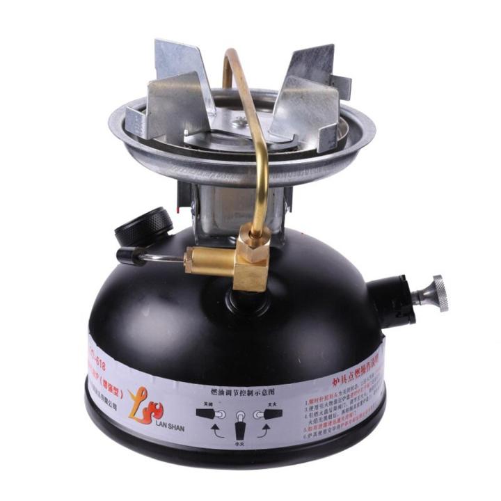 Mini Multi-Fuel Camping Stove Gasoline Kerosene Cooking Stove Burner