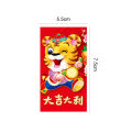 2022 Chinese Red Envelope Attractive Clear Texture New Year Red Envelope. 