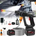 Car Pressure Washer Gun Rechargeable 48V - Car Washer Pump - Pressure Washer Gun - Car Washer Gun - 30 Bar Portable Car Washer Gun High Pressure - Car Wash Spray Gun - Solar Panel Cleaner - Electric Pressure Pump Power Washer for Car,Wall,Floor Cleaning. 