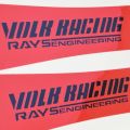 Wholesale JDM Car Wheel Stickers VOLK RACING RAYS TE37SL Fluorescent Reflective TE37 SL Sport Rim Sticker Decal Accessories. 