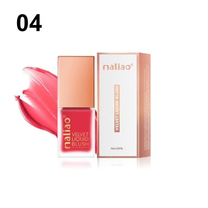 Maliao%201%20pc%20Velvet%20Liquid%20Blush%20Makeup%20Blusher%20-%20Image%204
