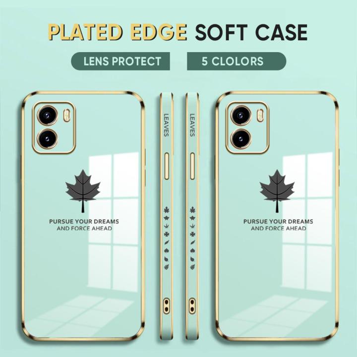 (Free Lanyard) Luxury 6D Plating Case for Vivo Y15A Y15S Back Cover Maple Leaf Side Pattern Soft Silicone Square Phone Cases