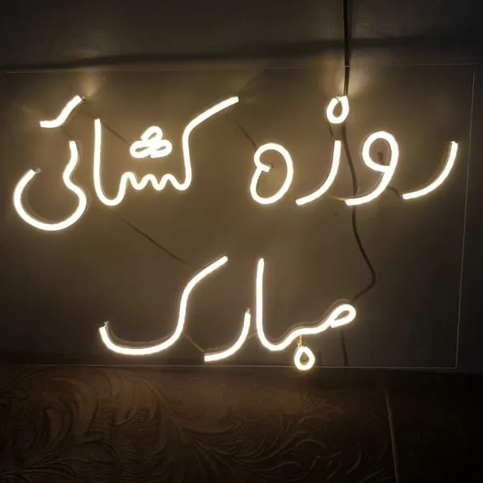 Customize%20Neon%20Big%20Sizes%20Sign%20Board-%20Neon%20Names%20-%20Name%20Plates%20-%20Customize%20Neon%20Light%20Names%20Board%20%20for%20Wall%20Decore%20-%20Image%206