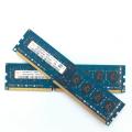 Generic PC Ram DDR3 PC3 12800 Super Optimize Random Access memory 2GB For all type of PC Desktop & Tower. 