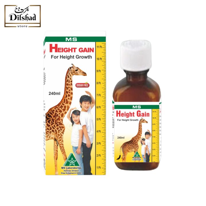 Height Gain For Human Height Growth Syrup 240ml | Daraz.pk