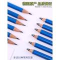 Keep Smiling Special Drawing Sketch Pencil Set For Sketching Pack Of 14. 