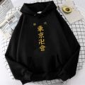 Anime Hoodie Tokyo Revengers Logo Hoodies Hip Hop Casual Loose Print Graphic Sweatshirts Unisex Tops Man. 