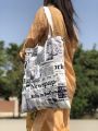 Digital Print Tote Bag - Newspaper Hand Made Women's Bag for Laptop & Books with large capacity   Shoulder Bag , laptop bag, University bag , Female handbag , Shopping bag with pocket inside and Front side  Special for college ,university & office. 