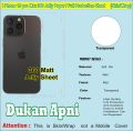 iPhone 15 Pro Max Matt Jelly Sheet / 360 Matt Jelly. 