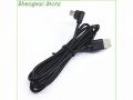 USB DATA LEAD CABLE FOR GARMIN NUVI 30 40 40LM 50 50LM GPS SAT NAV SYNC CABLE. 