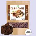 Chohary / Choharay / Chohara / Chuara / Chuaray / Chuhara - Dry / Dried Dates / Khajoor / Khajur / Khajur / Khajor / Kajoor - 1 Kg. 