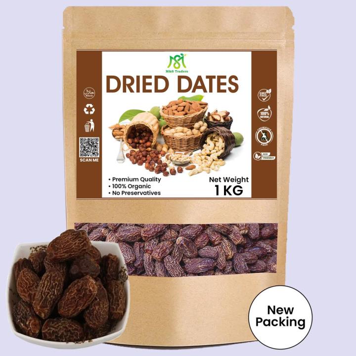 Chohary / Choharay / Chohara / Chuara / Chuaray / Chuhara - Dry / Dried Dates / Khajoor / Khajur / Khajur / Khajor / Kajoor - 1 Kg