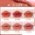 NOVO Aqua Bright Ribbon Lip Gloss Aqua Glow Mirror Glass Lip Gloss Waterproof Not Easy to Stick Cup Student Affordable Lipstick. 