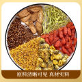 Cassia Tea Triangular Bag Cassia Seed, Burdock Root, Goji Berry, Honeysuckle, Edible Osmanthus Substitute Flower Tea. 