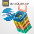 Magnetic Designer Toy Kids Educational Toys Plastic Creative Bricks Enlighten Magnetic Building Blocks. 