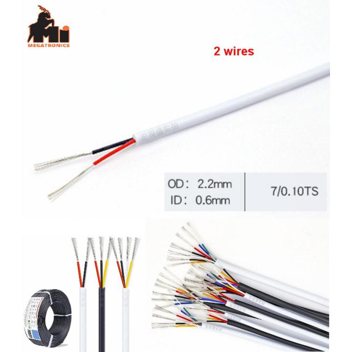 5meter%20Small%20multi-core%20wire%202%20core%20signal%20copper%20wire%2030AWG%20PVC%20Sheathed%20Cable%20non-pri%20-%20Image%202