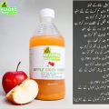 APPLE CIDER VINEGAR WITH MOTHER. 