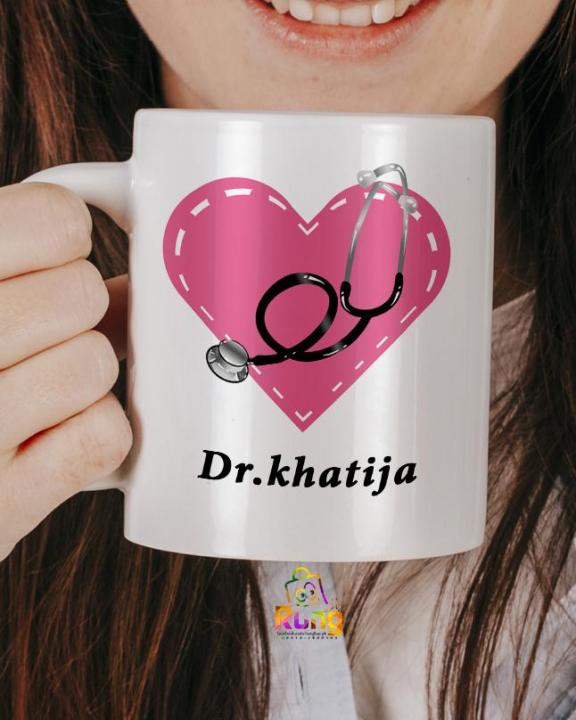 Doctor Khatija Mug