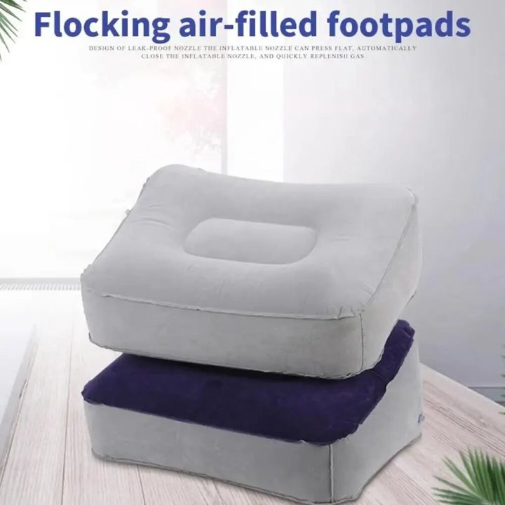 【HOT】 Portable Soft Footrest Pillow PVC Inflatable Foot Rest Folding Pillow Cushion Travel Office Home Leg Up Relaxing Feet Tool