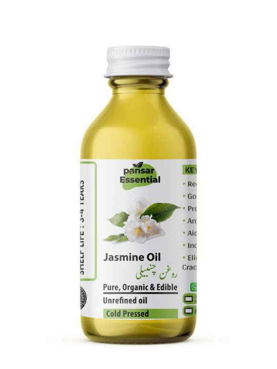 Herbal Aroma Jasmine Oil –Chambeli Oil - Jasmine Oil for Skin & Hair Care -100%  Pure , Organic & Natural - ( 30 ml , 60 ml , 120 ml , 250 ml )