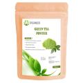 Organic Green Tea Powder 200 gm. 