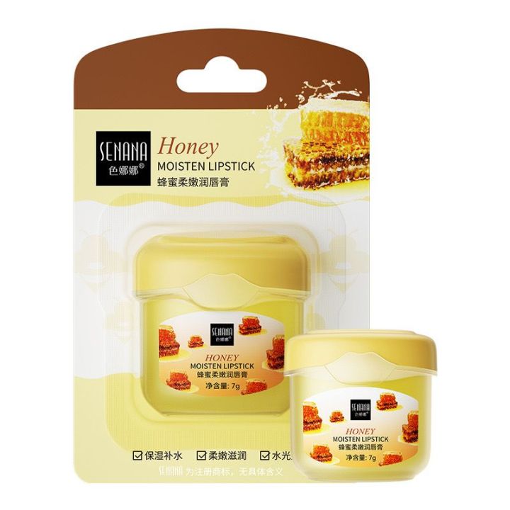 SENANA  Honey Moisturizing Anti Cracking Lip Balm 7gm