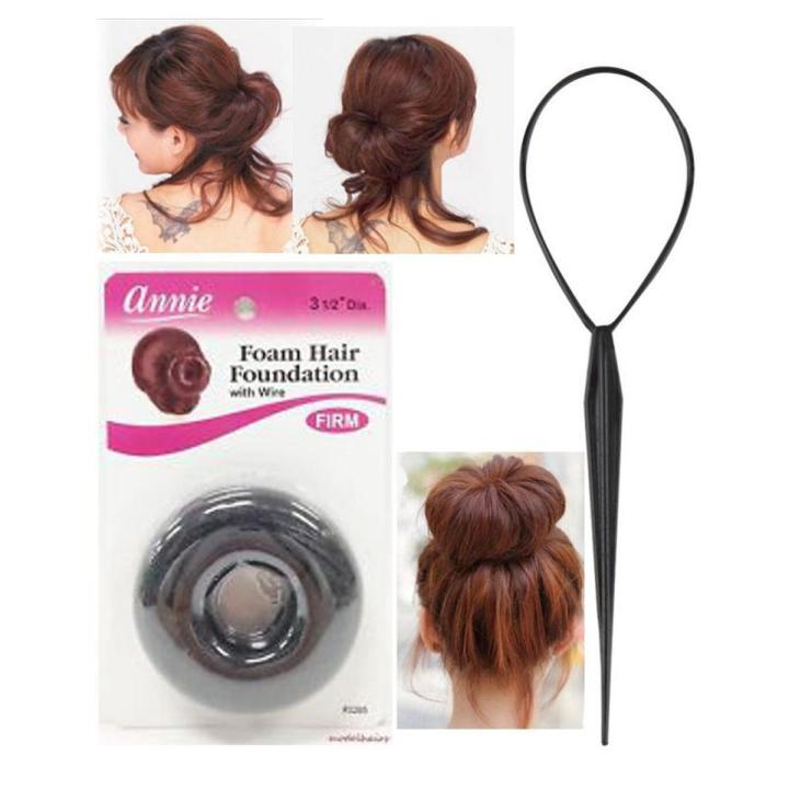 Pack Of 2 - Hair Bun Maker & Ponytail Tie Bumpit Hair Base Original Bump Styling Insert Tool Volume Fluffy Princess Styling Increased Hair Sponge Pad Hair Puff